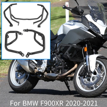 F900 XR F 900XR Upper Lower Bumper Protector Motorcycle Engine Guard Crash Bar Bars for BMW F900XR 2020-2021 Accessories 2024 - buy cheap