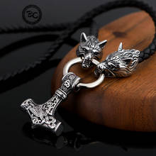 Stainless Steel Celtic Wolf Head Necklaces Men Viking Anchor Mjolnir Hammer Pendant Leather Chain Nordic Vegvisir Amulet Jewelry 2024 - buy cheap