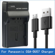 Зарядное устройство LANFULANG с USB-портом для фотоаппарата Panasonic 2024 - купить недорого