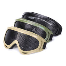 1pc Outdoor Eye Protective Comfortable Airsoft Safety Tactical Eye Protection Metal Mesh Glasses Goggle 2024 - buy cheap