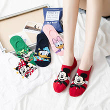 Disney 1Pair Girl Mickey Donald Duck boat socks Summer Women thin section cute cartoon element socks shallow mouth socks 2024 - buy cheap