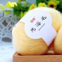 25g/Ball Plush Mohair cashmere Yarn Crochet thread Skin-Friendly Baby Wool Thread hand Knitting Sweater Shawl knitting clothes 2024 - buy cheap