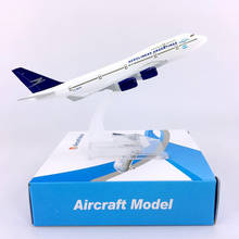 16CM 1:400 B747-400 model Argentine airlines with base metal alloy aircraft plane collectible display model 2024 - buy cheap