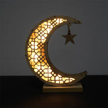 Luces de noche de madera con forma de luna, lámpara de mesa LED decorativa, artesanal, Ramadán 2024 - compra barato