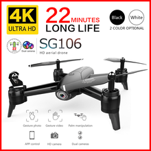 Sg106 rc drone 4k hd câmera dupla wifi fpv fluxo óptico quadcopter dobrável aéreo longa vida útil da bateria presente de aniversário brinquedos 2024 - compre barato