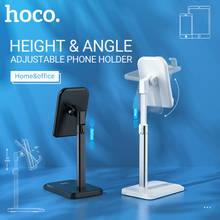 hoco desktop phone holder telescopic tablet support smartphone bracket desk mobile table mount cell phone adjustable universal 2024 - buy cheap