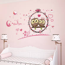 Cartoon Love you Owl Wall Sticker PVC Art For Bedroom Background Removable Muurstickers Home Decor Adesivo De Parede Infantil 2024 - buy cheap