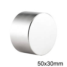 1PCS 50x30mm Super Powerful Strong Magnetic NdFeB Permanent Neodymium Magnets disc 50x30 mm N35 Big Round Magnet 50*30 mm 2024 - buy cheap