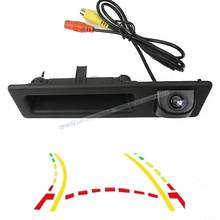 Dynamic Trajectory Tracks Car Truck Handle Rear View Reversing camera For BMW F10 F11 F25 F30 BMW 5 BMW 5/3 X3 2024 - buy cheap