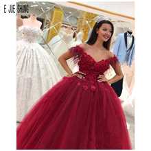 E JUE SHUNG, темно-Красное Бальное Платье, Свадебные Платья, v-образный вырез, с открытыми плечами, на шнуровке, сзади, цветы, перья, свадебные платья, vestido de noiva 2024 - купить недорого