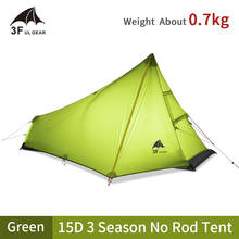 3F UL GEAR Tent 15D Silicone 1 Person Camping Tent Waterproof 5000mm Ultralight Outdoor HIking Travel Tent With Free Mat 2024 - buy cheap