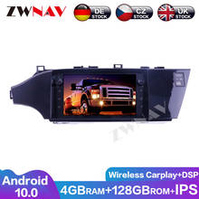 Radio Multimedia con GPS para coche, reproductor de DVD con Android 10, 4G + 128G, DSP, Audio, para Toyota Avalon 2013 2024 - compra barato