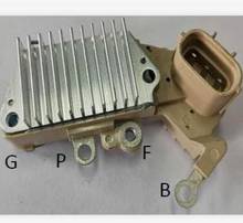 Novo regulador de tensão de alternador 12341 100211-5940 2024 - compre barato