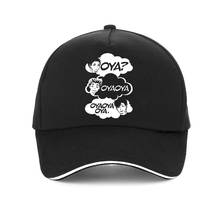 Oya Haikyuu-Sombrero de papá para hombre, gorra de béisbol creativa de Anime Kuroo, Bokuto, Manga Shoyo, voleibol, 100% algodón, snapback, Unisex 2024 - compra barato