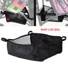 Подгузники для новорожденных корзина для коляски для младенцев корзина для коляски креативная Полезная детская коляска корзина для коляски 2 размера сумки для подгузников для путешествий 2024 - купить недорого