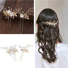 2PCs/set White Flower Gold Bridal Hair Pin Tiara Wedding Bridal Hair Accessories Hair Stick Headpiece Women Hair Jewelry 2024 - buy cheap