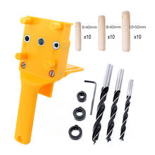 Quick Wood Doweling Jig ABS Handheld Drill Guide Hole Jig System fit 6/8/10mm Drill Bit Hole Puncher For Carpentry Dowel Joints 2024 - buy cheap