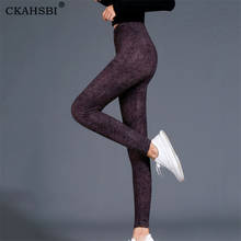 Ckahose calças legging esportivas de ioga feminina, calça justa cintura alta esportiva, jacquard, para corrida, yoga 2024 - compre barato