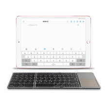 Новая модная портативная складная клавиатура для iPad Pro 10,5 Сенсорная панель Bluetooth клавиатура для iPad 10,2 2024 - купить недорого