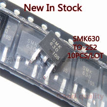 10 шт./лот SMK630 SMK630D TMD630Z TO-252 SMD LCD power MOS tube New в наличии 2024 - купить недорого