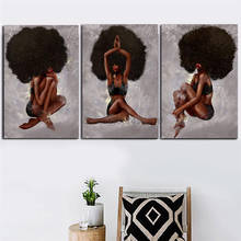 Beleza mulher africana cabelo encaracolado preto sexy afro menina cartaz pintura sobre tela quarto arte da parede decoração fotos decoração casa 2024 - compre barato