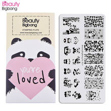BeautyBigBang Nail Stamping Plates 6*12cm Nail Art Plate Cute Panda Pattern Rectangle Stamp For Nail Accessories BBB XL-014 2024 - buy cheap
