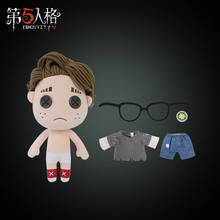 Anime Identity V Survivor Lucky Guy Short Plush Doll Pillow Cute Change Clothing Toys Cushion Cartoon Birthday Gifts 2024 - buy cheap