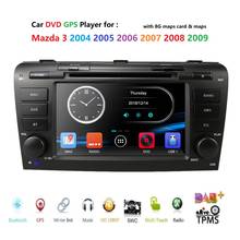 Win CE Car Multimedia Dvd GPS Radio for Mazda 3 Mazda3 2004 2005 2006 2007 2008 2009 Recorder Car Navigation Stereo Player 2024 - buy cheap