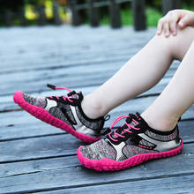 Детская износостойкая обувь, пляжная обувь для бисероплетения, быстросохнущая обувь для водных видов спорта для мальчиков и девочек, дышащие Нескользящие кроссовки для плавания 2024 - купить недорого