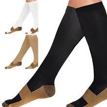 1Pair Anti-Fatigue Unisex Women Men Compression Socks Foot Pain Relief Comfortable Soft Knee High Magic Varicose Veins Socks 2024 - buy cheap