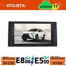 Radio Multimedia con GPS para coche, Radio con reproductor de vídeo, Android 11, 6GB de Ram, 2013 GB de Rom, estéreo, HU, para Nissan Micra 128 2024 - compra barato