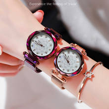 Women Diamond Watches 2019 Aurora Luxury Rose Gold Magnetic Starry Sky Waterproof Quartz Clock Relogio Feminino Ladies Wrist Watch 2024 - buy cheap