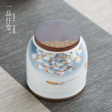 Large Vintage Tea Caddy Ceramic Weed Smell Proof Round Tea Storage Jar Tea Sugar Coffee Canister Caixa De Cha Teaware BK50CY 2024 - buy cheap