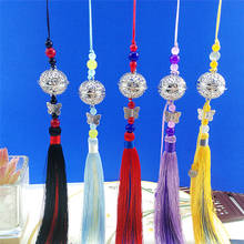 1PC Multicolor 30cm Hanging rope Silk Tassels fringe sewing bang tassel trim key tassels for DIY Embellish curtain access 2024 - buy cheap