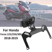 Suporte de celular para motocicleta com gps, carregamento para honda force 300, 250, 125, forza300 2018 e 2019 2024 - compre barato