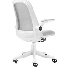 Home Students Learning To Write Computer Chair Chair Backrest Study Desk Chair Swivel Chair Chair Lift Chair 2024 - buy cheap