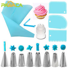 14pcs Cake Decorating Kit Piping Tips Silicone Pastry Icing Bags Nozzles Cream Scrapers Coupler Set DIY Cake Decorating Tools 2024 - buy cheap