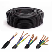 1 Meter Sheath Wire 24AWG Tin-plated Oxygen-free Copper Cable 2 core 3 core 4 5 core Power Signal Charging Line 2024 - buy cheap