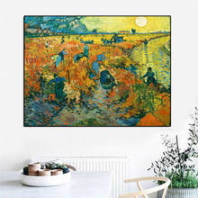 Красный виноградник Ван Гога известный пейзаж картина маслом на холсте постеры принты квадратные картины на стену для гостиной домашний декор 2024 - купить недорого