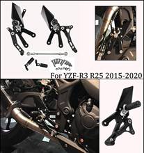 Ajustable Rear Pedal For YAMAHA YZF-R3 Foot Rest Footpegs For R3 R25 MT03 MT25 Motorcycle Articulated Footrests System 2015-2020 2024 - buy cheap