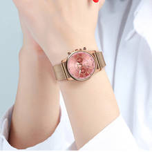 Роскошные женские часы кварцевые спортивные армейские с Циферблатом из нержавеющей стали наручные часы женские наручные часы модные женские часы 2024 - купить недорого