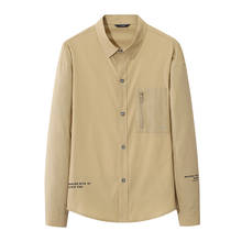 Roupas masculinas camisa de manga comprida, camiseta de algodão da moda, roupas de trabalho casuais, camisa verde militar, cáqui 2024 - compre barato
