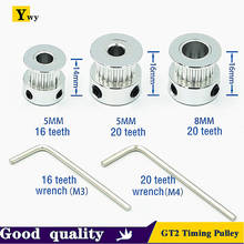 Piezas de impresora 3D GT2, polea de sincronización, 16 dientes, 2GT, 20 dientes, diámetro de aluminio, 5mm, 8mm, ruedas sincrónicas, pieza de engranaje para ancho de 6mm, 5 uds. 2024 - compra barato