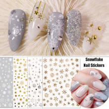 1 лист наклеек для ногтей в виде снежинок, самоклеящиеся наклейки для ногтей, рождественские голографические снежинки, водонепроницаемый маникюр 2024 - купить недорого