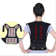 Male Female Adjustable Belt Medical Therapy Magnetic Back Posture Corrector Support Belt Brace Lower Back Pain Treatment Corsets 2024 - buy cheap