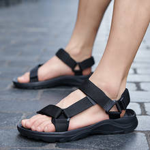 Мужские Нескользящие сандалии, пляжные шлепанцы, повседневная обувь, для улицы, для воды, летние шлепанцы 2024 - купить недорого