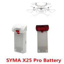 SYMA X25Pro Battery 7.4V 2S 1000mAh RC Quadcopter Lipo Battery Spare Parts Accessories 2024 - buy cheap