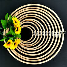 Деревянные кольца для вышивки, набор из бамбуковых колец «сделай сам», игла для вышивки крестиком, 1 шт., 10-40 см, большая рамка, Швейные аксессуары 2024 - купить недорого