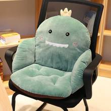 Lovely Cartoon Fruits Chair Seat Cushion for Home Decor and Office Siamese Thicken Seats Pad Student Sofa Homes Decorative 2024 - buy cheap