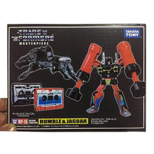 Transformers Toy Robot MP15 Rumble with Magnetic Tape Dog Machine KO Boy Toys Acton Figure 2024 - buy cheap